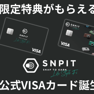 Snap to Earn "SNPIT" Officially Unveils Credit Card with NFT Benefits, Launches in Partnership with Nudge