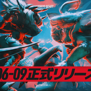 “TOKYO BEAST” Official Release Set for June 9; Surpasses 1 Million Pre-Registrations, Adding ¥150 Million to Prize Pool