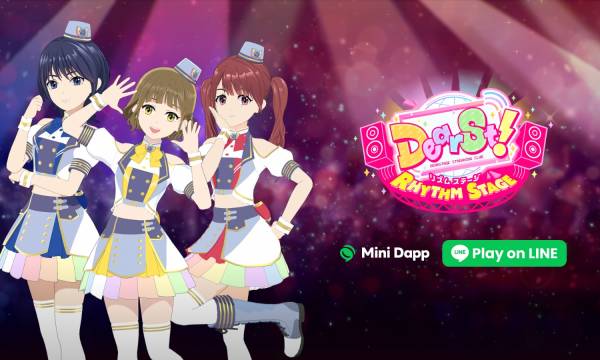 NEXST and Diastage will release the Web3 game "Deast! Rhythm Stage" on LINE's Mini Dapp this summer.