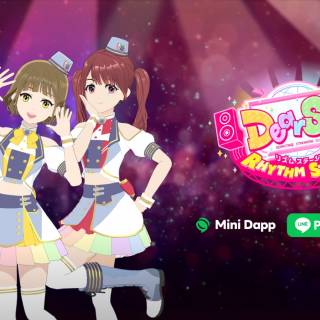 NEXST and Diastage will release the Web3 game "Deast! Rhythm Stage" on LINE's Mini Dapp this summer.