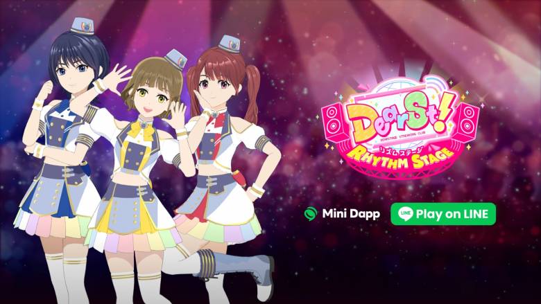NEXST and Diastage will release the Web3 game "Deast! Rhythm Stage" on LINE's Mini Dapp this summer.