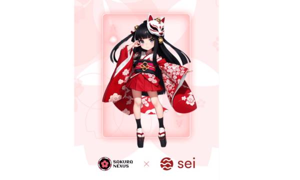 株式会社AI on Web3、「Sakura Nexus」でSeiを採用　高速・低コストのゲーム体験を提供へ