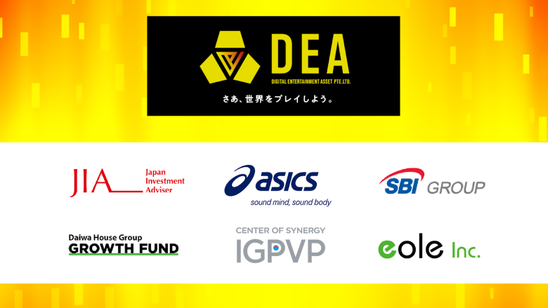 DEA raises 2.2 billion yen in Series A round, reaching a total of 5.4 billion yen, aiming for listing on the Tokyo Stock Exchange Growth Market in 2028.