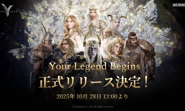 WEMADE、MMORPG『レジェンド・オブ・ユミル』グローバル版を10月28日に正式リリース ― 新システム「参加型運営サーバー」を導入
