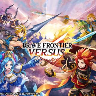 Gumi, global simultaneous distribution begins with "BRAVE FRONTIER VERSUS," marking a new chapter for the "Burefuro" series.