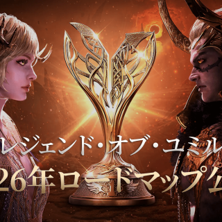 "Legend of Ymir" Hosts "Partners Day" in Taiwan and Thailand, Revealing User Participation Server Plans and 2026 Roadmap