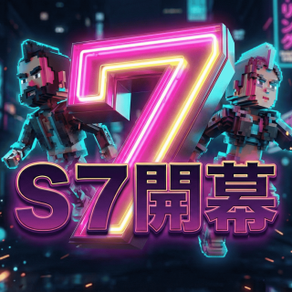 The Sandbox Season 7, launching on February 25 - Reducing entry barriers with browser instant play support.