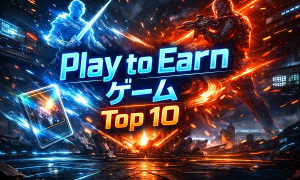 DappRadar publishes 10 notable P2E games for March 2026, with season systems and test participation rewards as selection criteria.