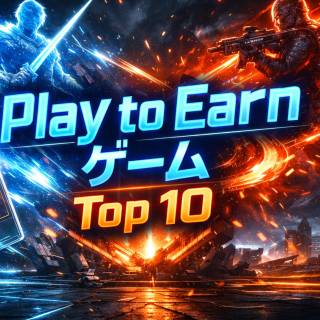 DappRadar publishes 10 notable P2E games for March 2026, with season systems and test participation rewards as selection criteria.