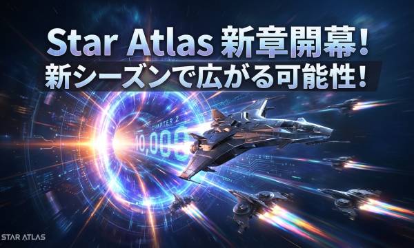 Star Atlas "Holosim Season 1 Chapter 2" launches with a $10,000 leaderboard reward and NPC-led story.