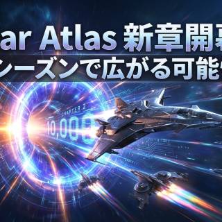 Star Atlas "Holosim Season 1 Chapter 2" launches with a $10,000 leaderboard reward and NPC-led story.