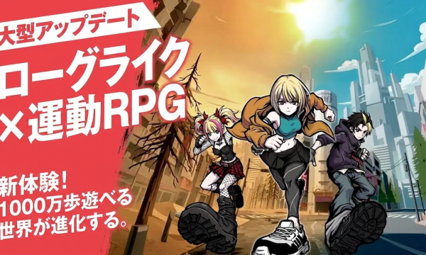 HEALTHREE（ヘルスリー）大型アップデート実施、ローグライク×RPG×フィットネスで運動習慣を進化させる新体験