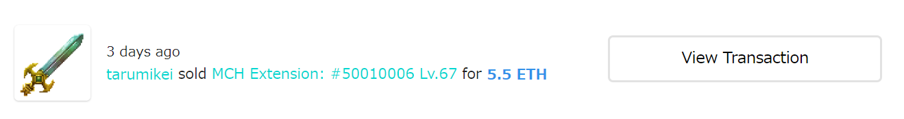 【MCH | Non-charging strategy】My Crypto Heroes for those who do not charge