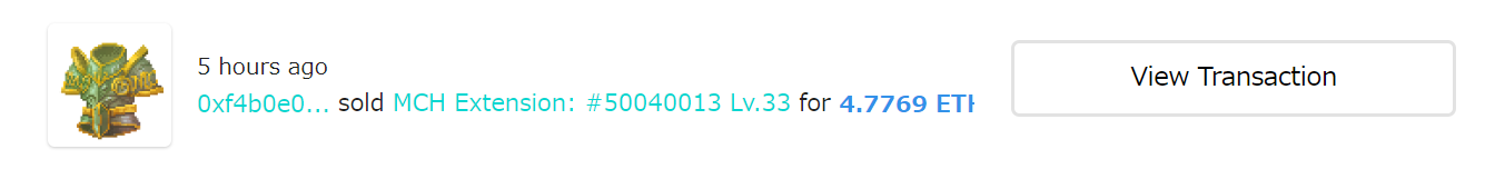 【MCH | Non-charging strategy】My Crypto Heroes for those who do not charge