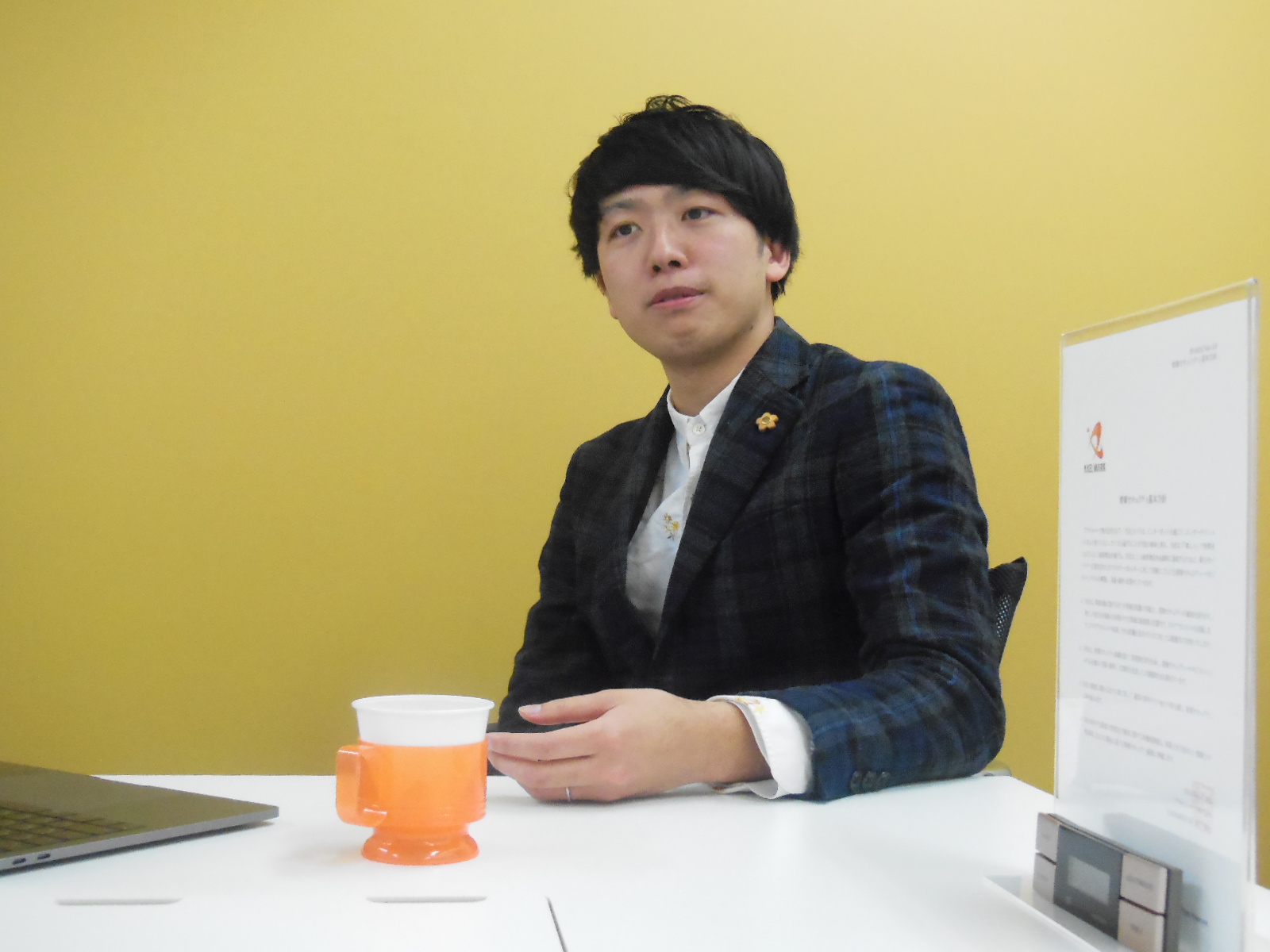 [Interview] Beyond the flames.  CryptoGames Co., Ltd. Mr. Kota Ozawa