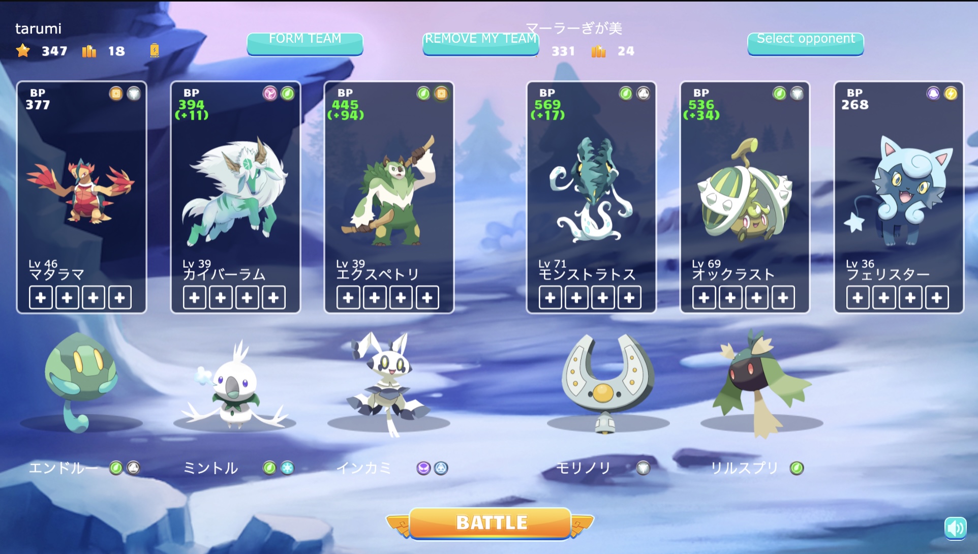 [May 2021] What's New in Ethermon: Game Tokens EMON and Matic MON Explained