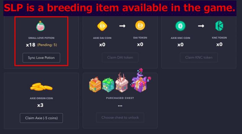 Small Love Potions (SLP) are breeding items available in the game.