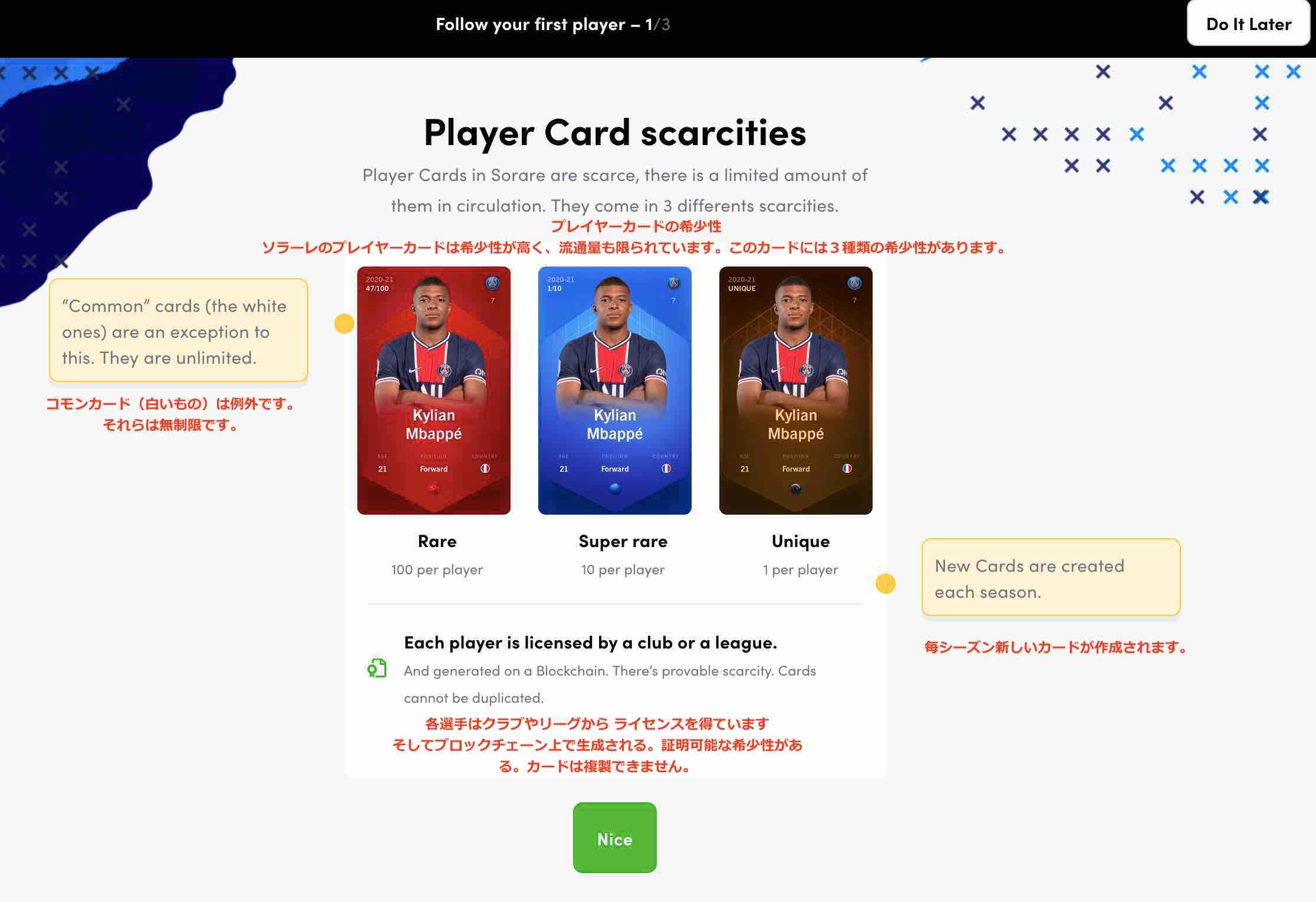 How to get started, and How to play with the latest 2021 version of Sorare
