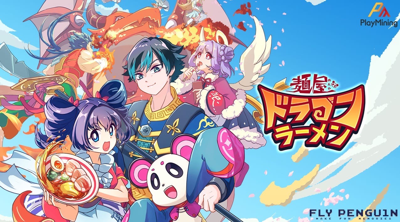 【Interview】Director Ikeda of "Menya Dragon Ramen" for trusted blockchain game management
