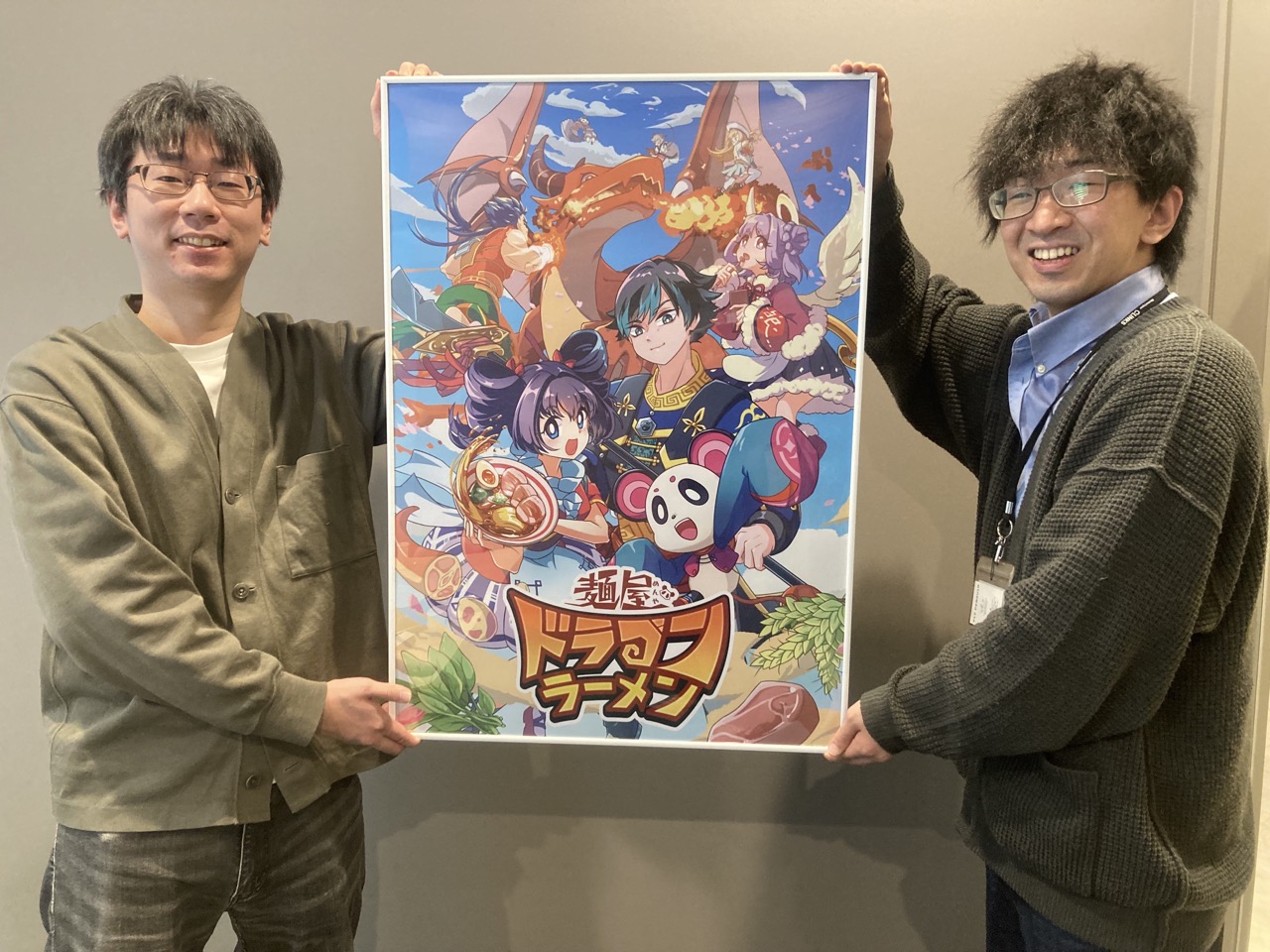 【Interview】Director Ikeda of "Menya Dragon Ramen" for trusted blockchain game management