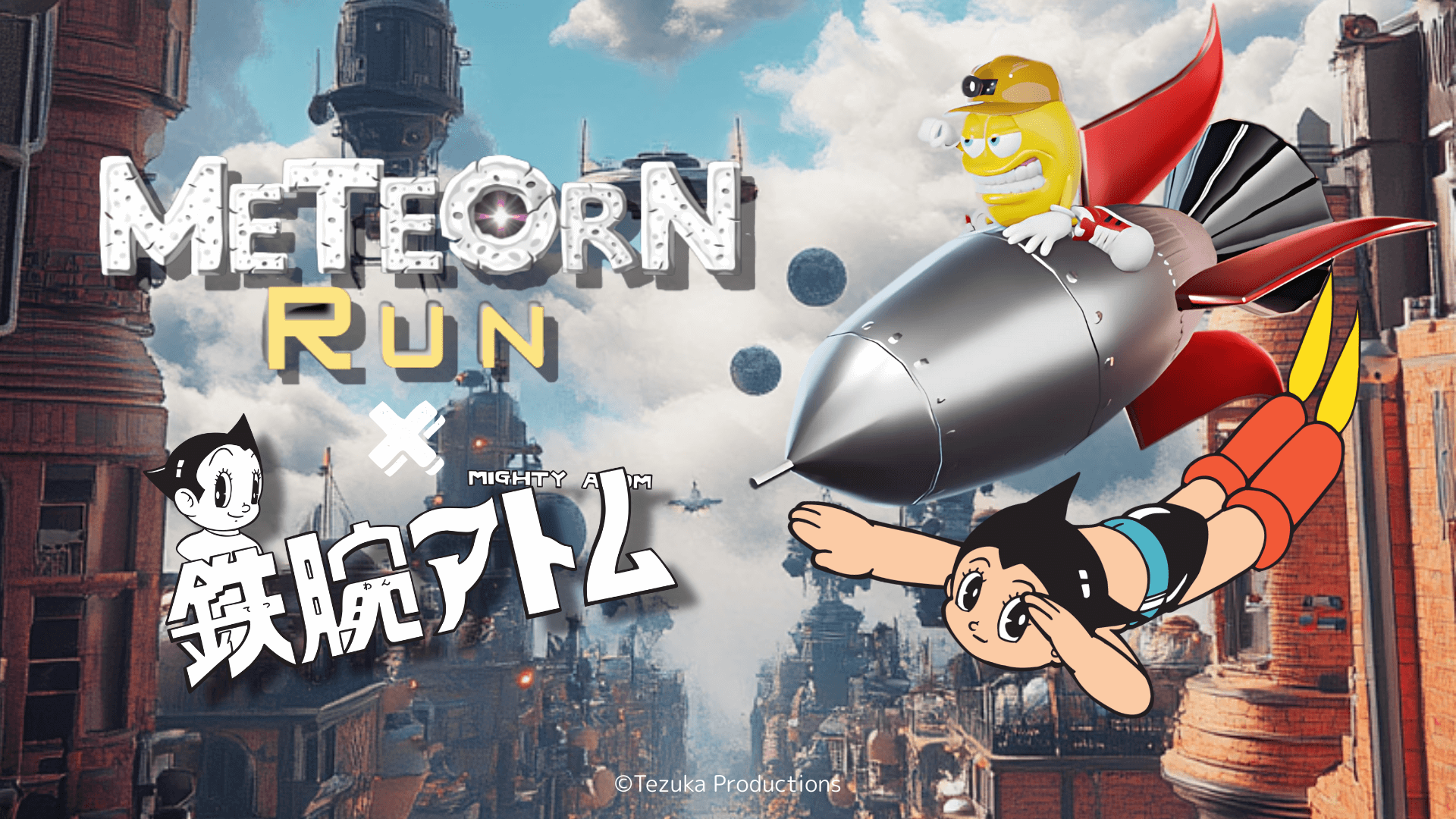 Astro Boy Appears in Meteor Run, Conducts Lottery Event for NFT Shoes