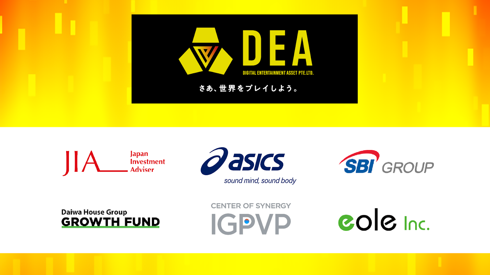 DEA raises 2.2 billion yen in Series A round, reaching a total of 5.4 billion yen, aiming for listing on the Tokyo Stock Exchange Growth Market in 2028.