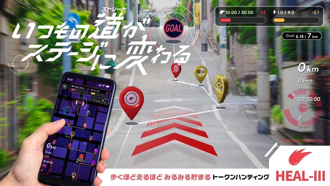 HEALTHREE conducts fundraising in Series A 1st round, accelerating entry into the gaming market and expansion in ASEAN.