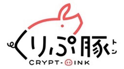Crypto_Oink Dapps