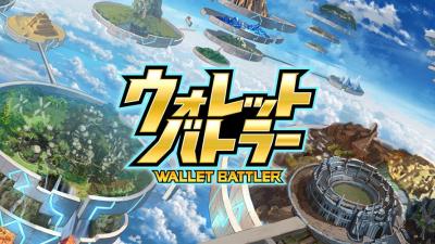 wallet_battler Dapps